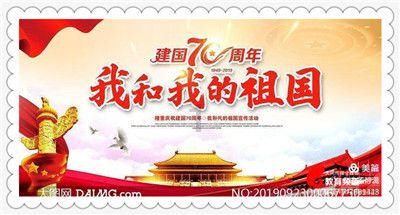 58问答交流平台—韩媒:韩国将派舰艇参加下月日本阅舰式!这会有哪些影响?专业答疑解惑